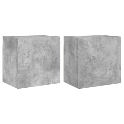TV-seinäkaapit 2 kpl betoninharmaa 40,5x30x40 cm tekninen puu