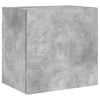 TV-seinäkaapit 2 kpl betoninharmaa 40,5x30x40 cm tekninen puu