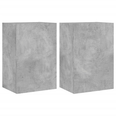 TV-seinäkaapit 2 kpl betoninharmaa 40,5x30x60 cm tekninen puu