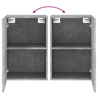 TV-seinäkaapit 2 kpl betoninharmaa 40,5x30x60 cm tekninen puu