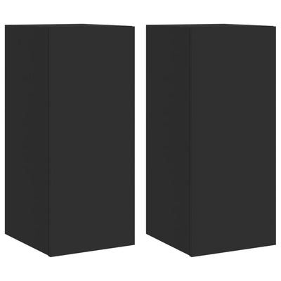 TV-seinäkaapit LED-valoilla 2 kpl musta 30,5x35x70 cm