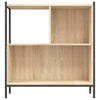 Kirjahylly Sonoma-tammi 72x28x77,5 cm tekninen puu
