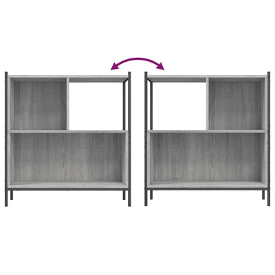 Kirjahylly harmaa Sonoma 72x28x77,5 cm tekninen puu
