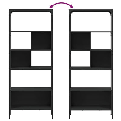 Kirjahylly 5 tasoa musta 76x33x188,5 cm tekninen puu