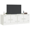 TV-tasot 2 kpl valkoinen 67x39x44 cm teräs