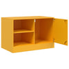 TV-tasot 2 kpl sinapinkeltainen 67x39x44 cm teräs