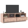 TV-tasot 2 kpl pinkki 67x39x44 cm teräs