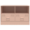 TV-tasot 2 kpl pinkki 67x39x44 cm teräs