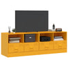TV-tasot 2 kpl sinapinkeltainen 67x39x44 cm teräs