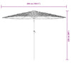 Ruskea puutarhavarjo led-valot ja terästanko Iromel 268x268x226cm