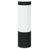 Ulkoisen seinävalon 2 kpl Musta 12 x 8,5 x 27 cm