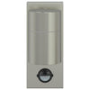 Ulkoisen seinävalon Hopea 6,5 x 10,5 x 16 cm