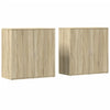 Senkit 2 kpl Sonoma-tammi 79x38x80 cm tekninen puu