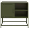 TV-taso sinapinkeltainen 100,5x39x60,5 cm teräs