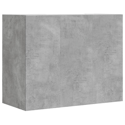 Seinäkaappi betoninharmaa 75x35x60 cm tekninen puu