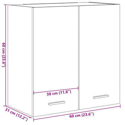Seinäkaappi Sonoma tammi 60x31x60 cm lastulevy