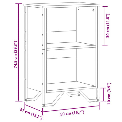 Kirjahylly Sonoma-tammi 50x31x74,5 cm tekninen puu