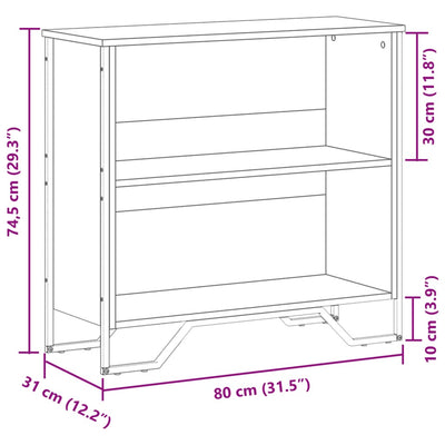 Kirjahylly ruskea tammi 80x31x74,5 cm tekninen puu