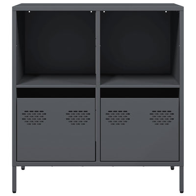 senkki antrasiitti 68x39x73,5 cm kylmävalssattu teräs