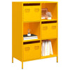 Highboard Sinapinkeltainen 68x39x103,5 cm Teräs
