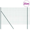 Kehitetty liitetty langoittain 25 x 1,6 m PVC-pinnoitettu teräs
