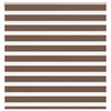 Seepraverho ruskea 150x100 cm kangas leveys 145,9 cm polyesteri