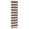 Seepraverho ruskea 45x150 cm kangas leveys 40,9 cm polyesteri