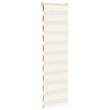 Seepraverho marmori beige 45x100 cm kangas leveys 40,9 cm polyesteri