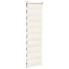 Seepraverho marmori beige 45x100 cm kangas leveys 40,9 cm polyesteri