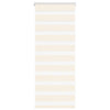Seepraverho marmori beige 55x100 cm kangas leveys 50,9 cm polyesteri