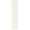 Seepraverho marmori beige 55x230 cm kangas leveys 50,9 cm polyesteri