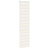 Seepraverho marmori beige 65x230 cm kangas leveys 60,9 cm polyesteri