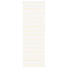 Seepraverho marmori beige 75x230 cm kangas leveys 70,9 cm polyesteri
