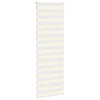 Seepraverho marmori beige 75x230 cm kangas leveys 70,9 cm polyesteri