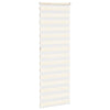 Seepraverho marmori beige 80x230 cm kangas leveys 75,9 cm polyesteri