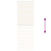 Seepraverho marmori beige 80x230 cm kangas leveys 75,9 cm polyesteri