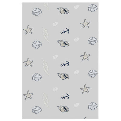 Rullaverho Ulysse 160x240cm (kankaan leveys 156 cm)