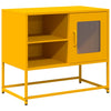 TV-taso sinapinkeltainen 68x39x60,5 cm teräs