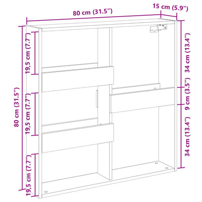 Seinäkaappi ruskea tammi 80x15x80 cm tekninen puu