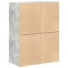 Kaapit 2laatikkoa 2kpl betoninharmaa 60x31x40cm teknillinen puu