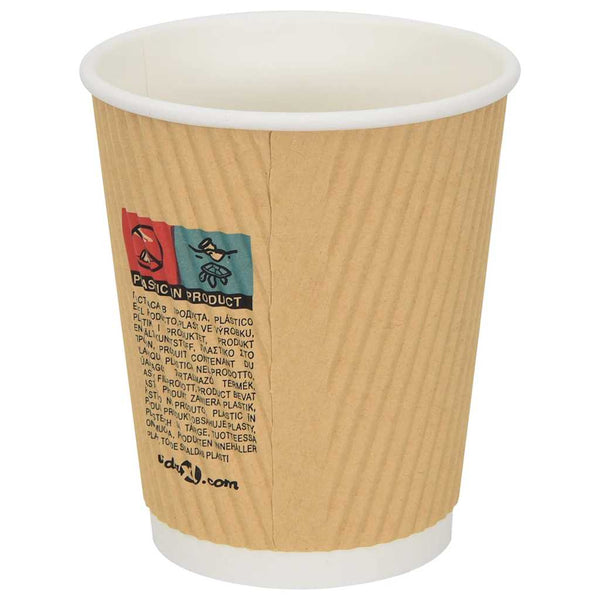 Paperiset kahvikupit 500 kpl 8oz 200 ml Ruskea