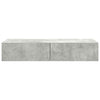 Seinähylly laatikoilla betoninharmaa 100x36x19 cm tekninen puu