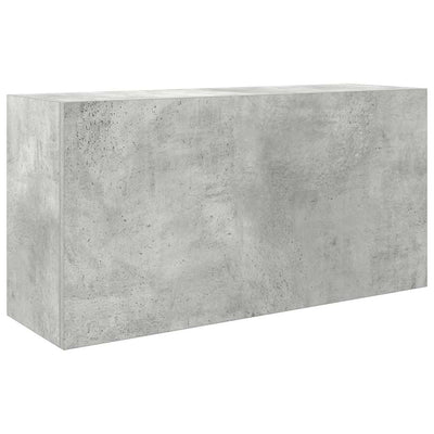 Kylpyhuoneen seinäkaappi betoninharmaa 80x25x40 cm tekninen puu