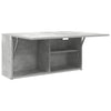 Kylpyhuoneen seinäkaappi betoninharmaa 80x25x40 cm tekninen puu