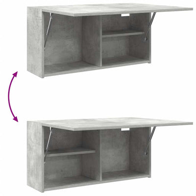 Kylpyhuoneen seinäkaappi betoninharmaa 80x25x40 cm tekninen puu