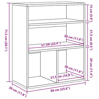Kirjahylly ruskea tammi 60x30x71,5 cm lastulevy