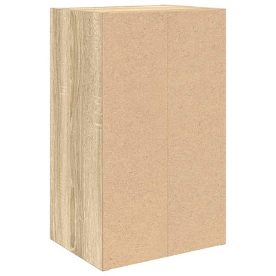 Kirjahylly Sonoma Oak 31x24x52 cm Engineered Wood