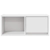 TV-seinäkaapit 2 kpl valkoinen 60x31x25,5 cm tekninen puu