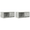 TV-seinäkaapit 2 kpl betoninharmaa 60x31x25,5 cm tekninen puu