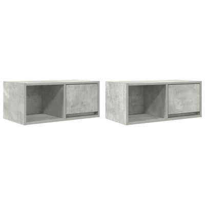 TV-seinäkaapit 2 kpl betoninharmaa 60x31x25,5 cm tekninen puu